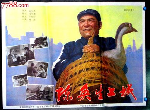 怎么买假的日本尚美學園大學毕业证